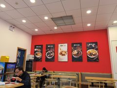 -禧旺鲜饺现包饺子(太阳城店)