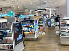 -戴高乐机场免税店(BuY PARIS DUTY FREE)