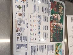 -DQ·蛋糕·冰淇淋(通州万达店)