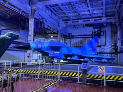 -泰达航母主题公园