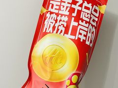 -海底捞火锅(苏宁广场店)