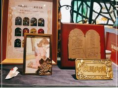 -彩虹之约•淮扬家宴(亚运村店)