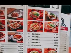 冰镇菠萝油-粤拭轩·广东味道(祥和里店)