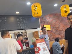 -长安后宰门水盆羊肉(新都心店)