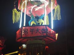 -暖泉古镇