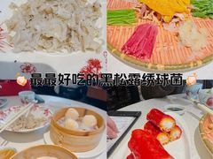 -维园悦谱·海派家常菜(乌鲁木齐南路店)