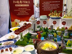 -郑州国际会展中心