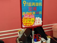 -老婆大人