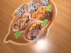 -马记永·兰州牛肉面(星荟中心店)
