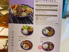-海港城