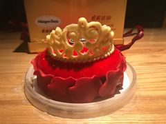 -哈根达斯(天河城店)