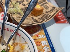 -文通冰室(东方宝泰店)