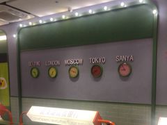 -椰小鸡·琼州糟粕醋(美兰缤纷城店)