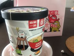 -嘉和一品粥(政府街店)