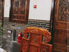 -孙府大院(步行街店)