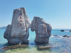 -大梅沙海滨公园