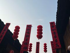 -尧坝古镇