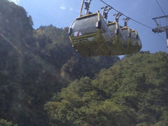 iphone_upload_pic-大明山自然探索公园