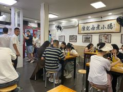 -陈记卤煮小肠