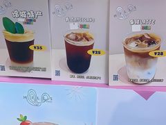 -广州保利时光里(建设大马路店)