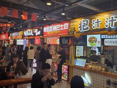 -八一好吃街·高品美食广场