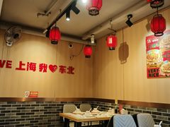 -李老哈·东北菜(宋园路店)