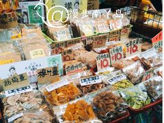 -南丫岛