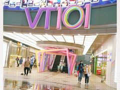 -VT101维多利广场