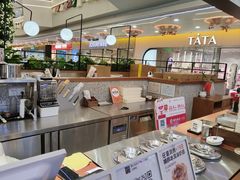 -野人先生Gelato(上海长宁龙之梦店)