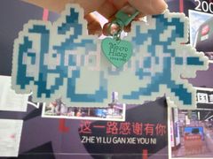 -垚火玩泥吧手作集合店·拼豆·陶艺
