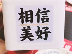 -仙隐小鹿中华料理(南宁万象城店)