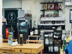 -屋里家延边朝鲜族冷面(南园店)