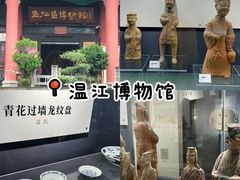 -老鼎万春卤菜(五代传承创始老店)