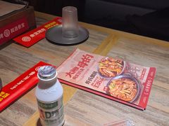 -叁宝烤肉·西安烧烤(东三爻店)