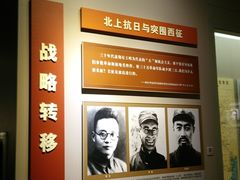 -遵义会议纪念馆