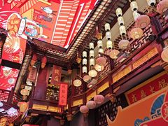 -中街·盛京龙城
