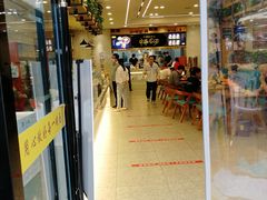 -穆芳阁兰州纯汤牛肉面(西安总店)