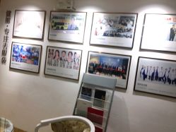 -南京健丽·去眼袋医疗美容机构