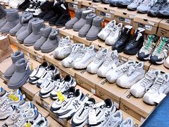 -BIGOFFS 超级折扣(仁恒伊势丹店)