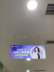 -重庆联合丽格第五医疗美容医院