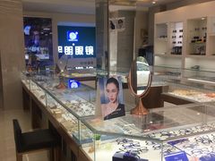 -明月眼镜(三坝店)