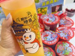 -佳明游泳馆(惠新西街南口店)