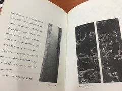 一本读不懂的书-上海市静安区图书馆(新闸路馆)