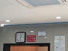 -北大地皖峰饭馆