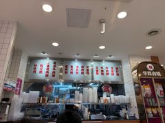 -华辉拉肠(金沙洲店)
