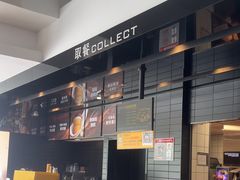-麦当劳(北亭广场分店)