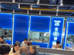 -鱼酷活鱼烤鱼(沈阳大悦城店)