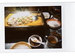 -探鱼·鲜青椒爽麻烤鱼(广州欣荣广场店)