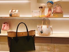 -LV路易威登(大兴国际机场店)