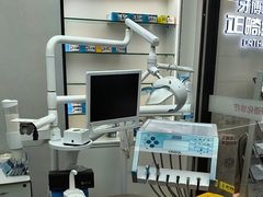 -牙博士口腔品牌连锁(杨浦店)